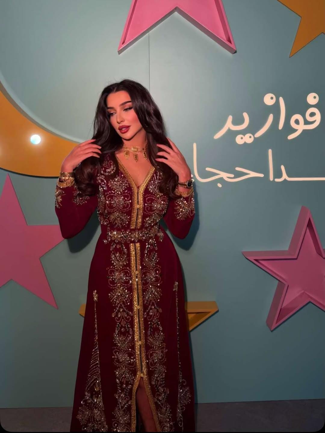 Burgundy Moroccan Kaftan – Luxury Gold Embroidered Bridal Caftan – Handmade Wedding & Henna Dress
