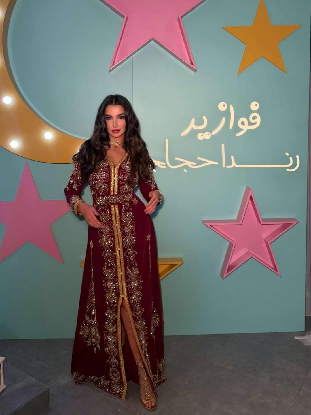 Burgundy Moroccan Kaftan – Luxury Gold Embroidered Bridal Caftan – Handmade Wedding & Henna Dress