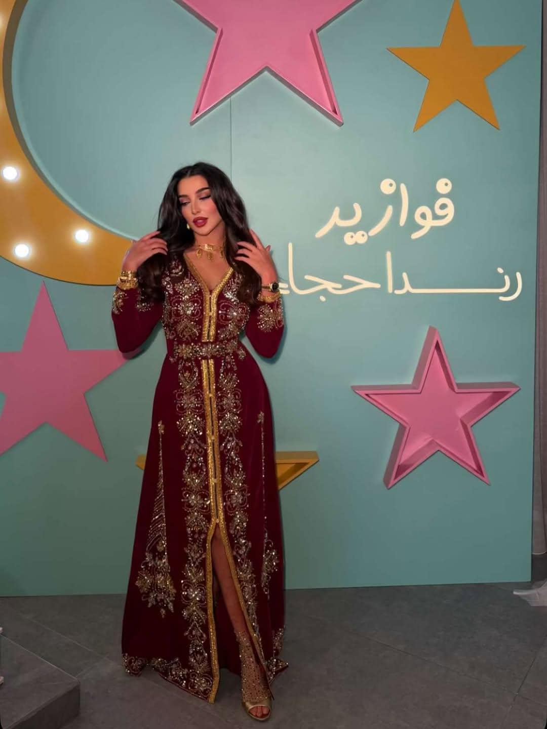Burgundy Moroccan Kaftan – Luxury Gold Embroidered Bridal Caftan – Handmade Wedding & Henna Dress
